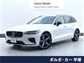 2023 Volvo V60