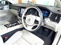2023 Volvo V60