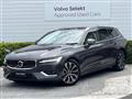 2024 Volvo V60