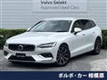 2023 Volvo V60