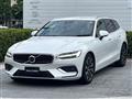2023 Volvo V60