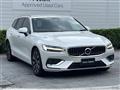 2023 Volvo V60