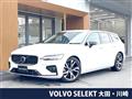 2023 Volvo V60