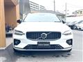 2023 Volvo V60