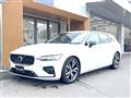 2023 Volvo V60