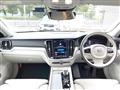 2023 Volvo V60