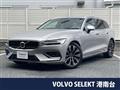 2023 Volvo V60