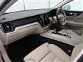 2021 Volvo V60
