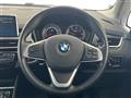 2019 BMW 2 Series