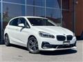 2019 BMW 2 Series