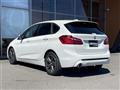 2019 BMW 2 Series