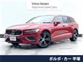 2021 Volvo V60