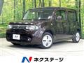 2013 Nissan Cube