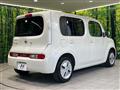 2018 Nissan Cube