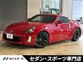 2020 Nissan Fairlady Z