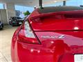 2020 Nissan Fairlady Z