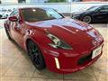 2020 Nissan Fairlady Z