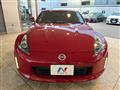 2020 Nissan Fairlady Z
