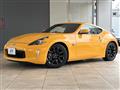 2021 Nissan Fairlady Z