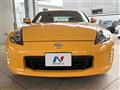 2021 Nissan Fairlady Z