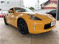 2021 Nissan Fairlady Z