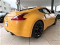 2021 Nissan Fairlady Z