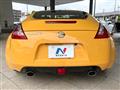 2021 Nissan Fairlady Z