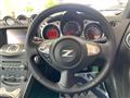 2021 Nissan Fairlady Z