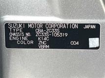 2018 Suzuki Suzuki Others