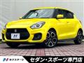 2023 Suzuki Suzuki Others