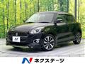 2017 Suzuki Swift
