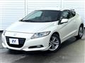 2010 Honda CR-Z