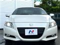 2010 Honda CR-Z