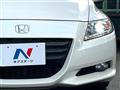 2010 Honda CR-Z