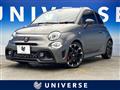 2021 ABARTH ABARTH OTHERS