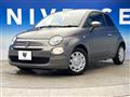 2022 Fiat 500
