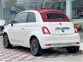2022 Fiat 500C