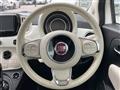 2022 Fiat 500C