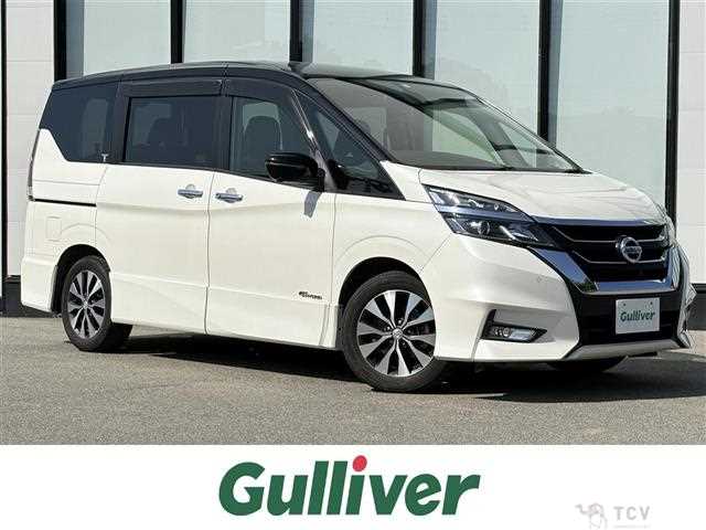 2017 Nissan Serena