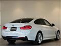 2019 BMW 4 Series