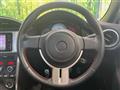 2015 Toyota 86
