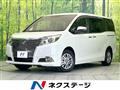 2014 Toyota Esquire