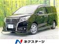 2015 Toyota Esquire