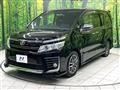 2015 Toyota Voxy