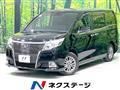 2016 Toyota Esquire