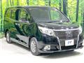 2016 Toyota Esquire