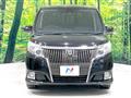 2016 Toyota Esquire