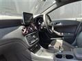 2016 Mercedes-Benz A-Class