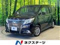 2017 Toyota Esquire