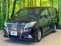 2017 Toyota Esquire